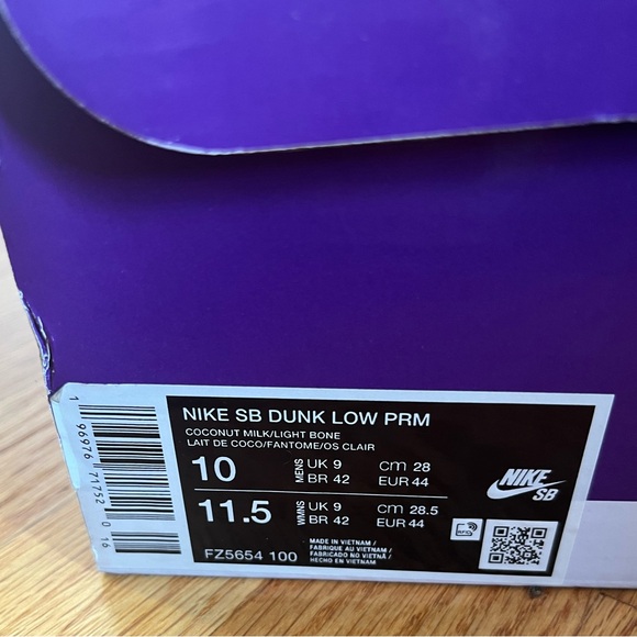 Nike SB Dunk Low - City of Love Light Bone - Picture 3 of 3